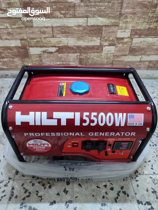 مولد هيلتي ( HILTI ) الأمريكي