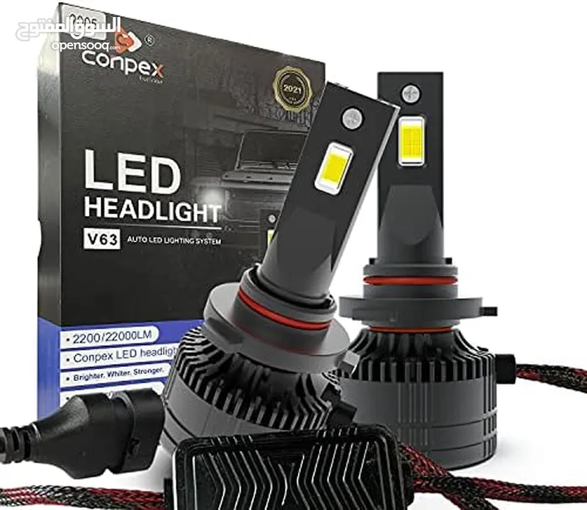 وفرنا لك وحصريا انوار ليد للسيارات المصابيح الأمامية Conpex LED هي أفضل بديل لمصابيح زينون الأمامية.