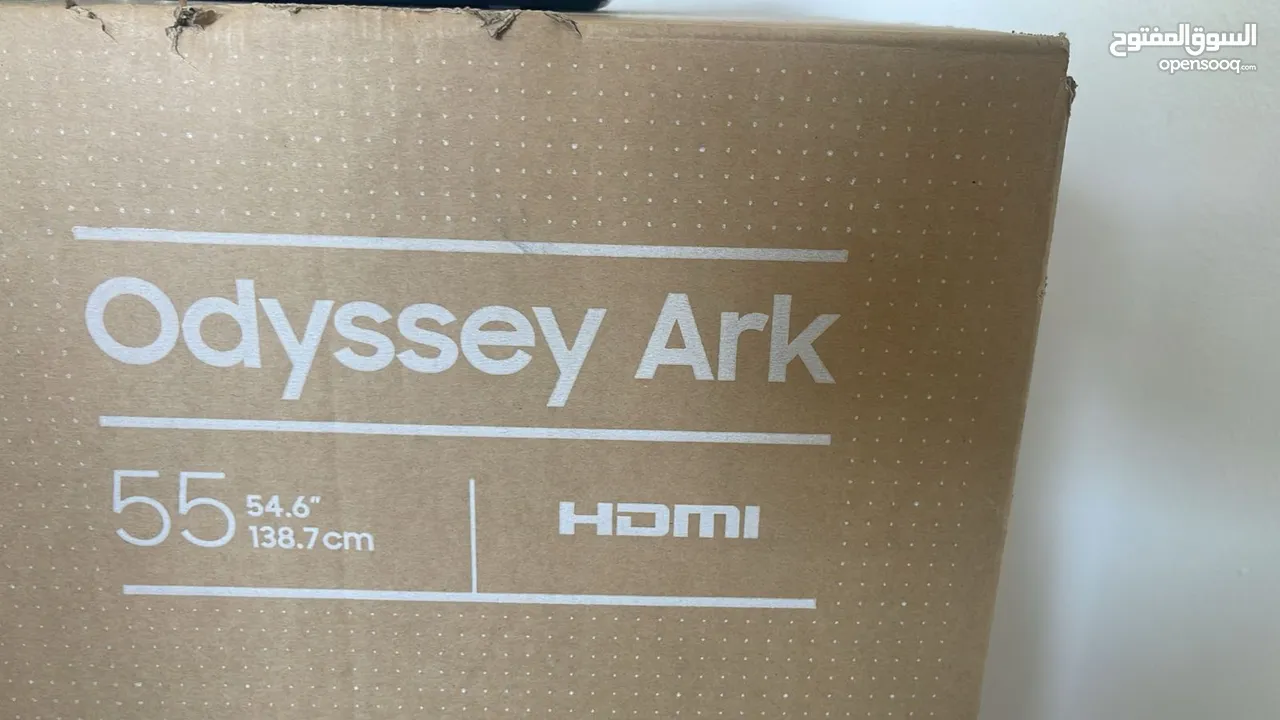 55” Odyssey Ark Curved Monitor