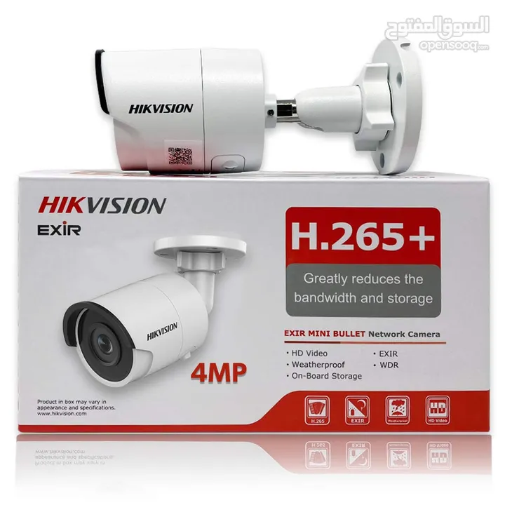 كاميرات المراقبة الشبكية Hikvision IP  للمنشأت والمصانع والمجمعات