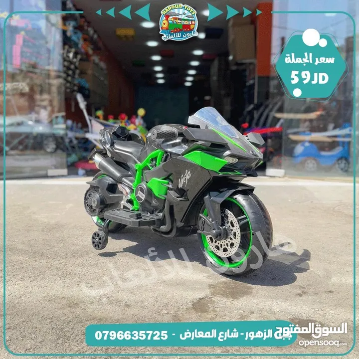 سيارة كهرباء 4 ماتور جامبو تناسب 1 سنة الي 7 سنوات روموت تحكم و هزاز و انارة و aux و usb و موسيقى ..