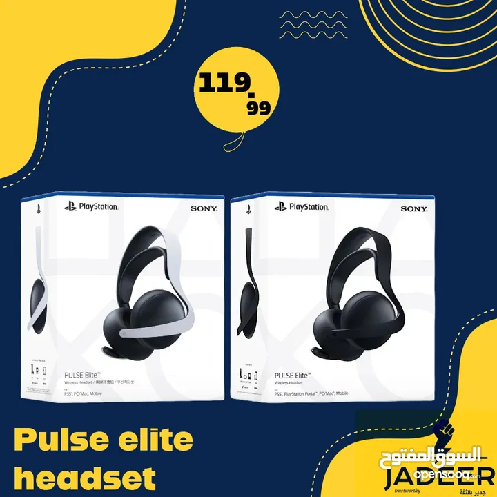 plus elite headset