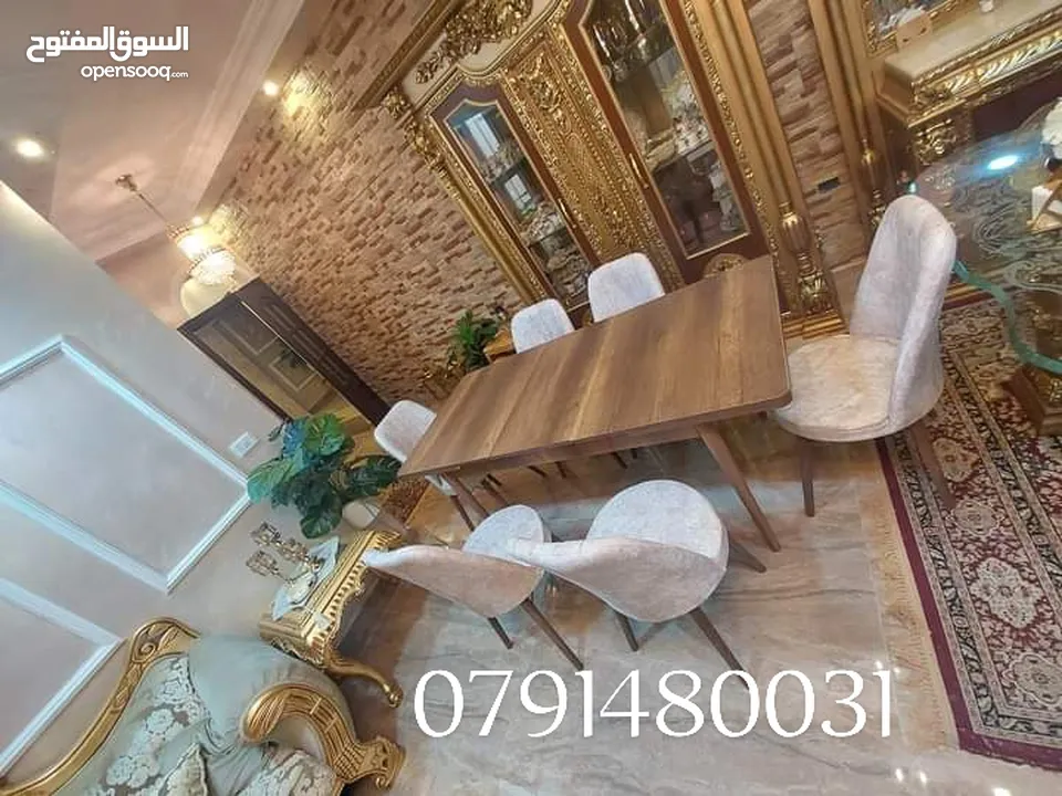 طاولة سفرة تركي (مكفولة )  باقل سعر في المملكة يوجد توصيل طاولات سفرة  التركية