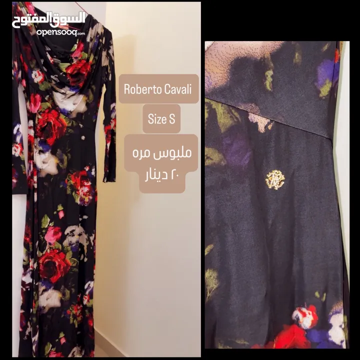 Different Brands Dresses