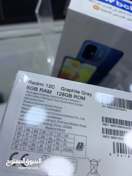 Redmi 12c (128 GB / 6 GB RAM ) شاومي