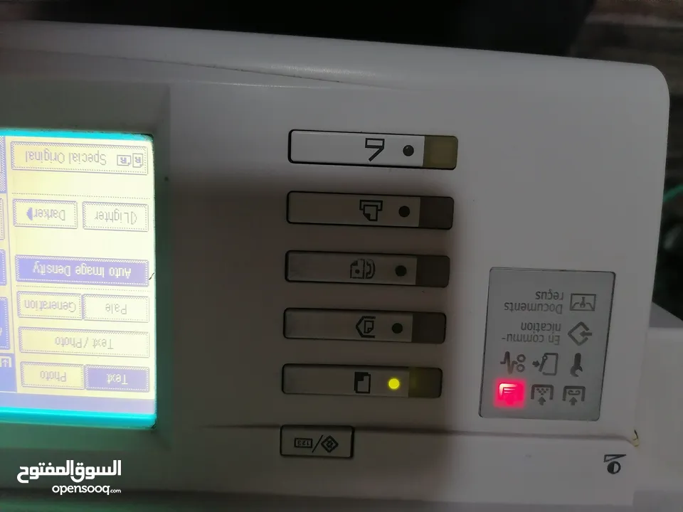 ماكينة تصوير Ricoh Aficio  مع هديه طابعة Canon PIXMA iP2700 جديدة المكينه متعددة الاستخدامات