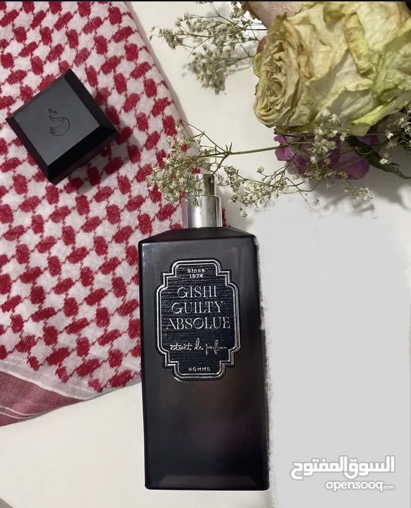 عطر ابسلوت عطر فخم و ثبات و فوحان ماعليه كلام جرب بنفسگ و شوف