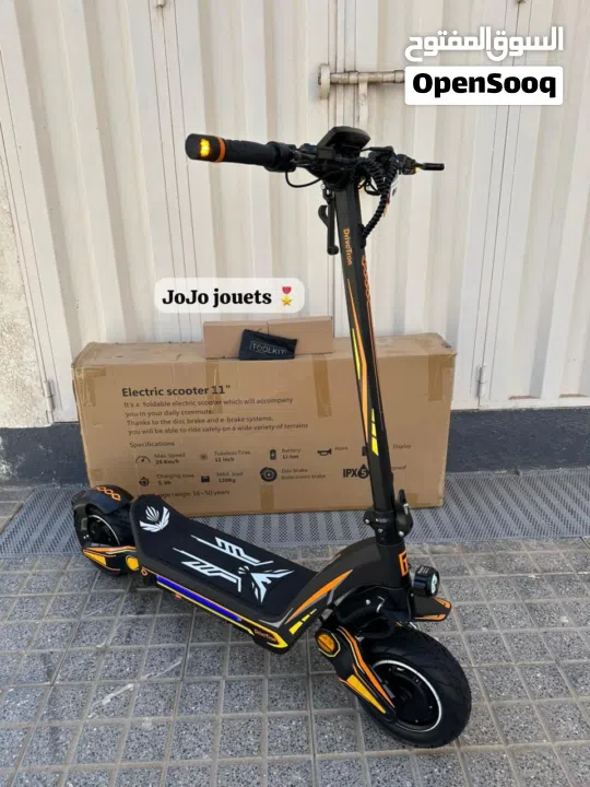 يا الله على تروتينيت الوحش Drivetron مع ضمان 3 أشهر