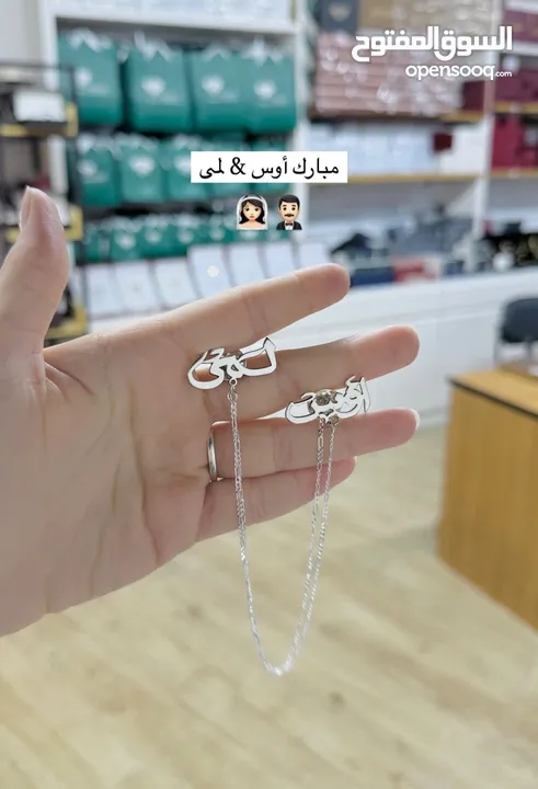 اكسسوارات ترندي بجميع الاشكال للبيع + شناتي مكفوله