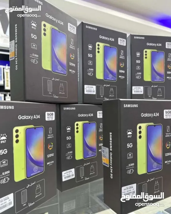مستعمل اخو الجديد Samsung A34 5G رام 16 جيجا 128و 256  أغراضة والكرتونه متوفر متوفر توصيل