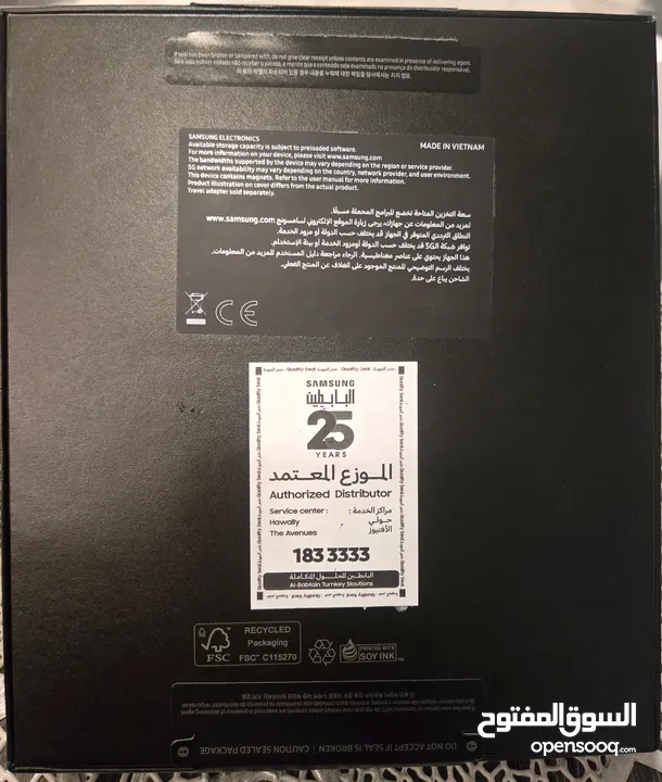 جهاز Z Fold 6 شبه جديد...512GB