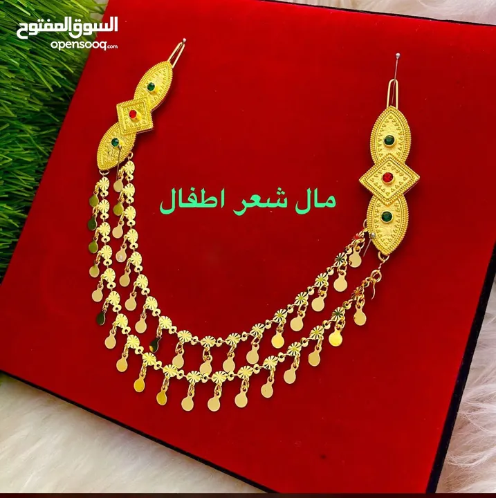 اكسسوارات شعر : Accessories - Jewelry Hair Accessories New : Al Dhahirah  Ibri (210330208)