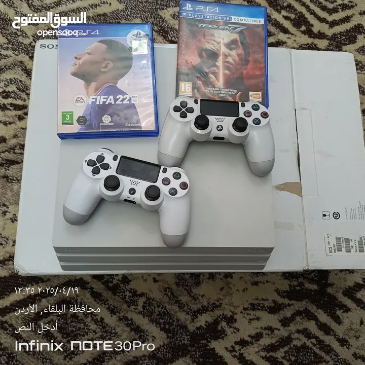 بلاستيشن 4 بره