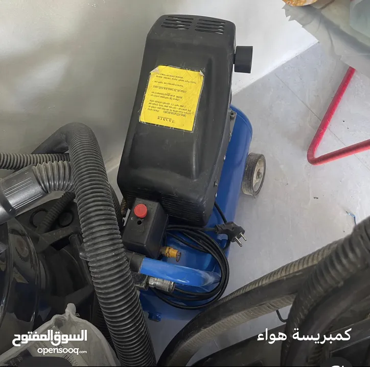 مياكن استعمال بسيط للبيع