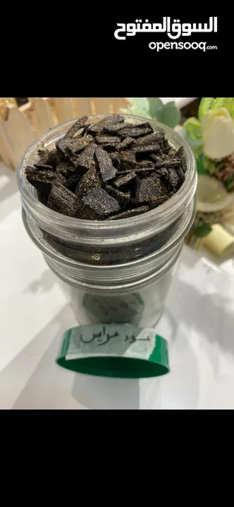 عود و دخون و عطور