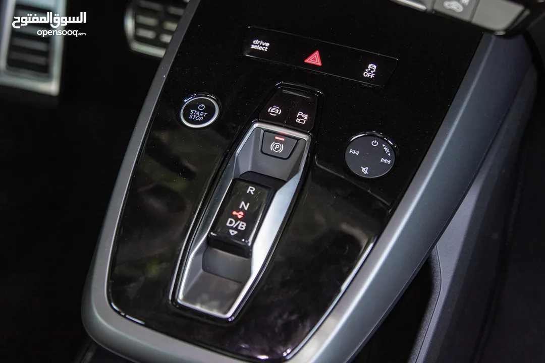 Audi Q5 E-tron 40 2024