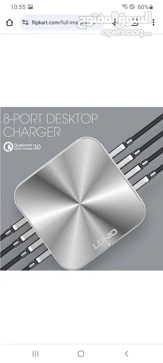 LDNO POWER DOCK FAST CHARGER