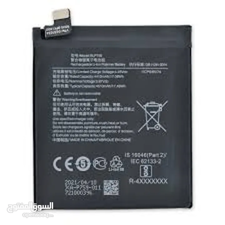 Oneplus 8 Pro Battery بطارية ون بلس 8 برو