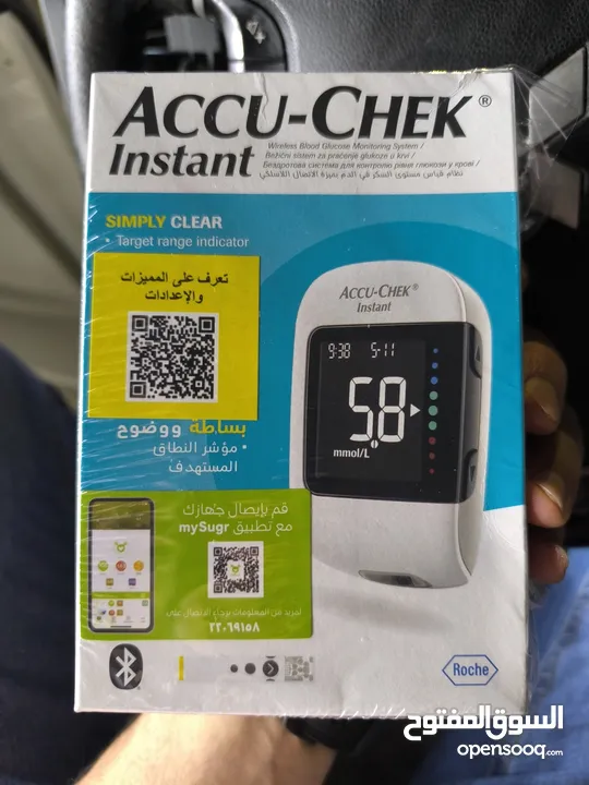 جهاز فحص السكر جديد Accu CHEK Accu Chek Guide Kit MMOL+ 10 Strips