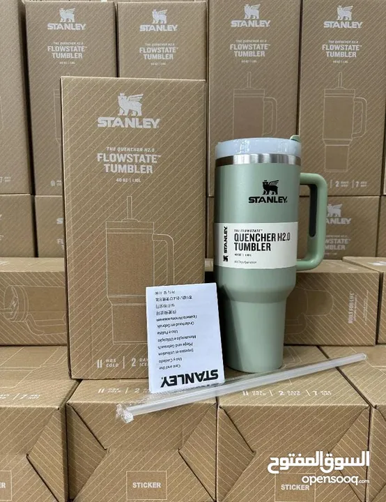 Stanley Quencher H2.0 Tumbler