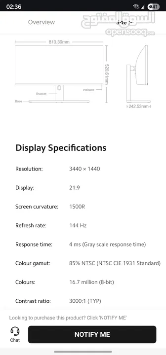 xiaomi mi Curved 34 inch VA panel  ultrawide curved monitor 144hz