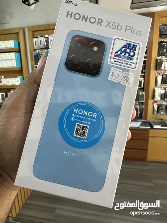 Honor X5b Plus 4+128Gb New