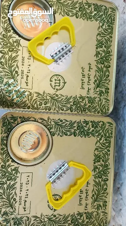 زيت زيتون بعل زيت الكفارات
