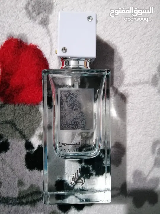 علب عطور اصليه فاضيه