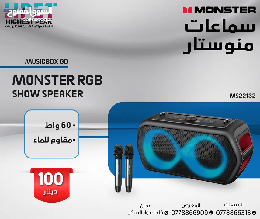 سماعات بلوتوث RGB سماعات Monster سماعات اذن