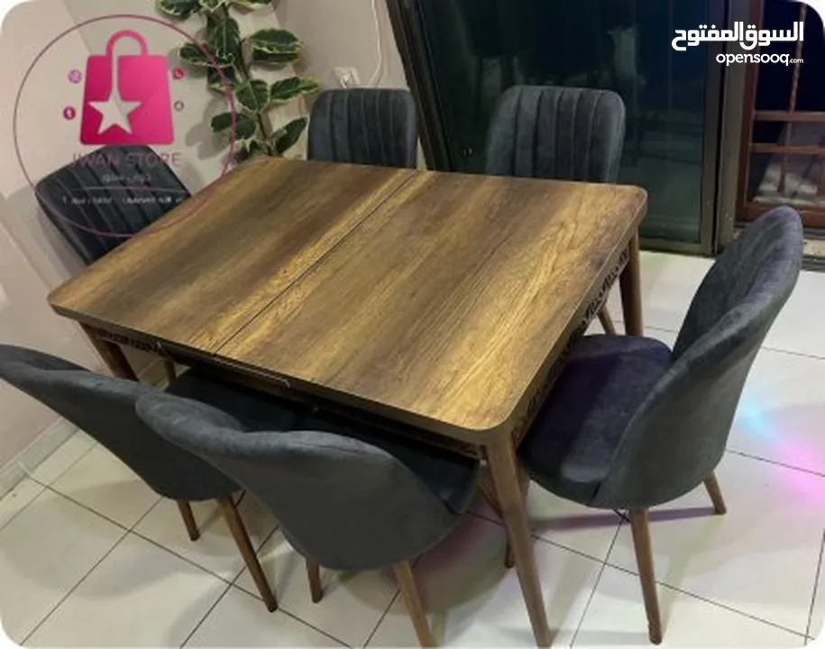 طاولة سفرة مستطيلة أنيقة مع 6 كراسي فخامة وعملية