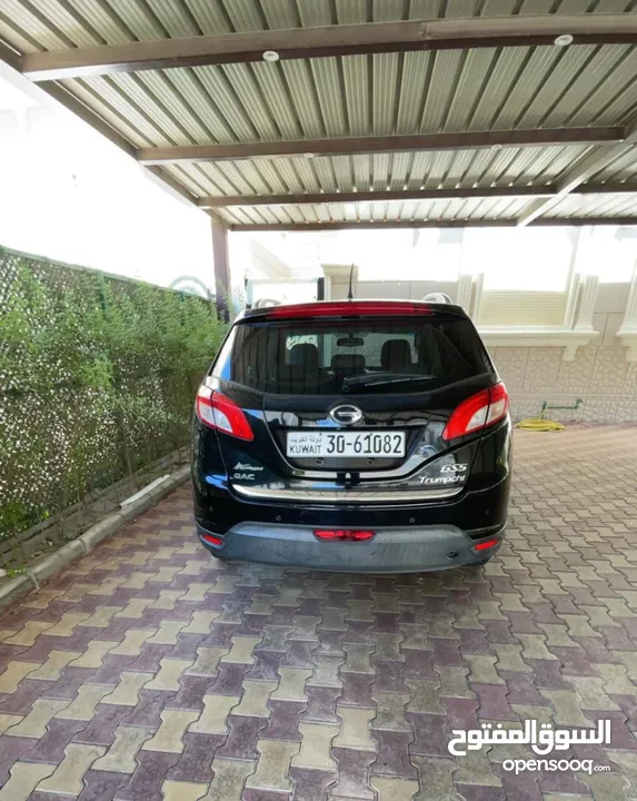 Gs5 2015بيعة سريعة