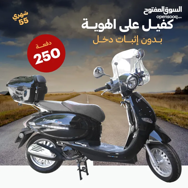 اقساط عن طريق المعرض