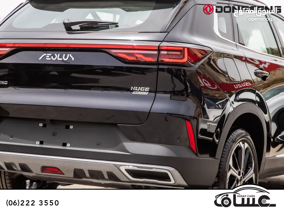 Dongfeng Huge 2026 hybrid