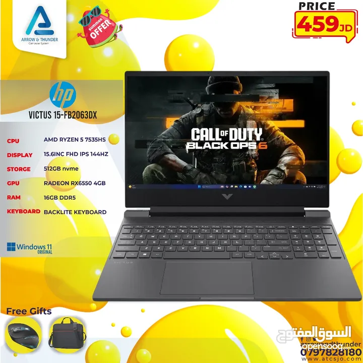 لابتوب اتش بي رايزن 5 Laptop HP Ryzen 5 بافضل الاسعار