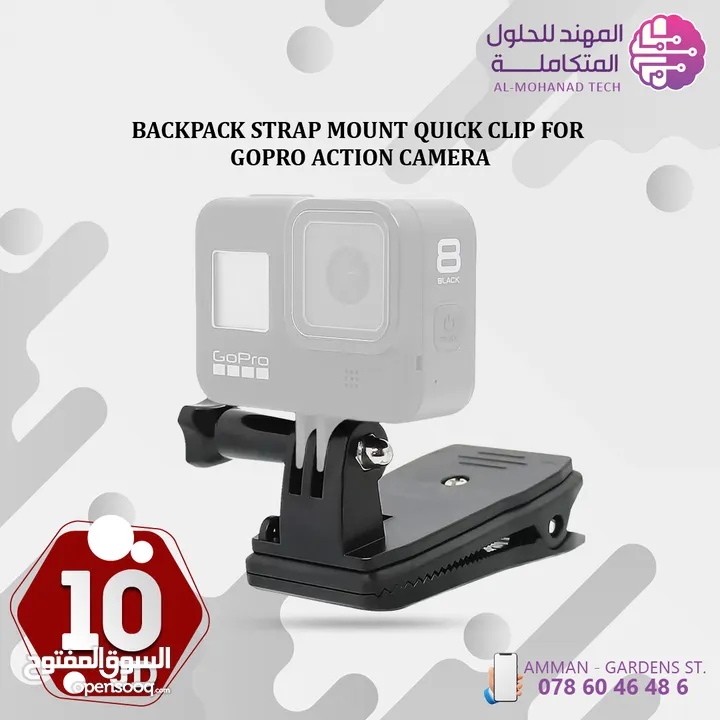 كاميرات جوبرو وانستا و اكسسواراتهم Gopro And Insta Cameras And Accessories