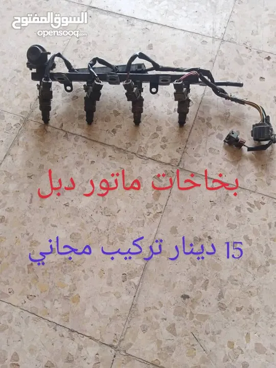 قطع كيا سيفيا 1