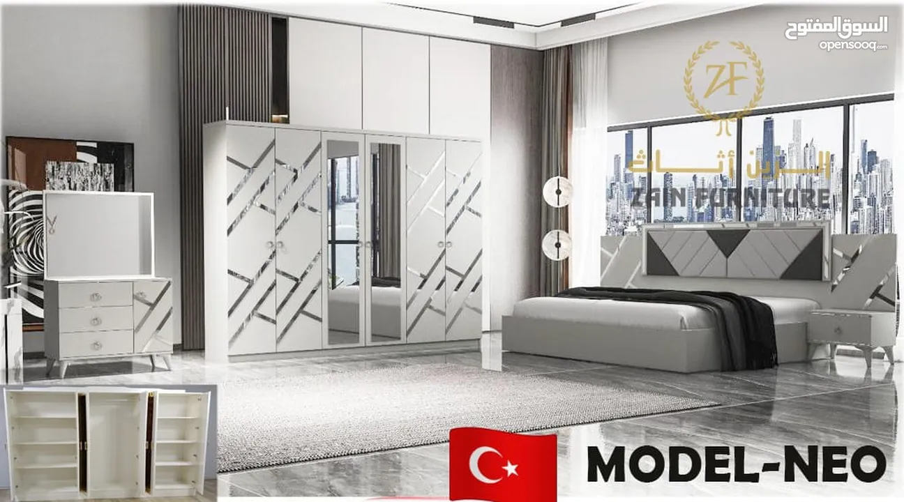 Turkey ,China , Saudi Bed available