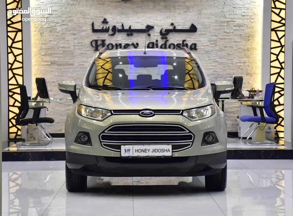 Ford EcoSport ( 2016 Model ) in Beige Color GCC Specs