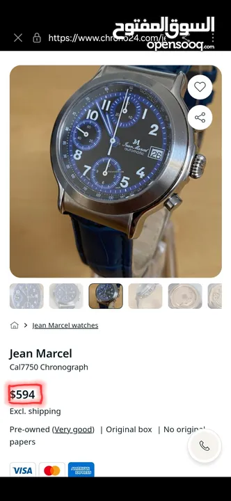 Jean Mercel Automatic