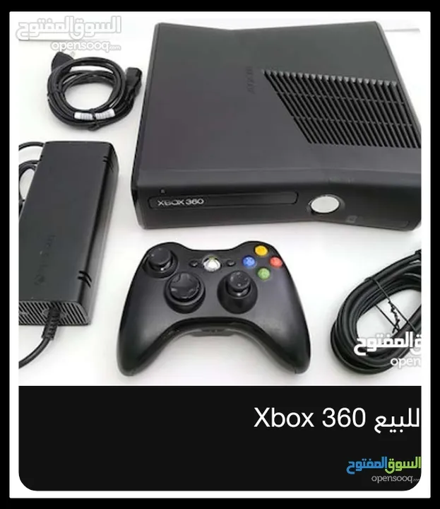 اكس بوكس 360