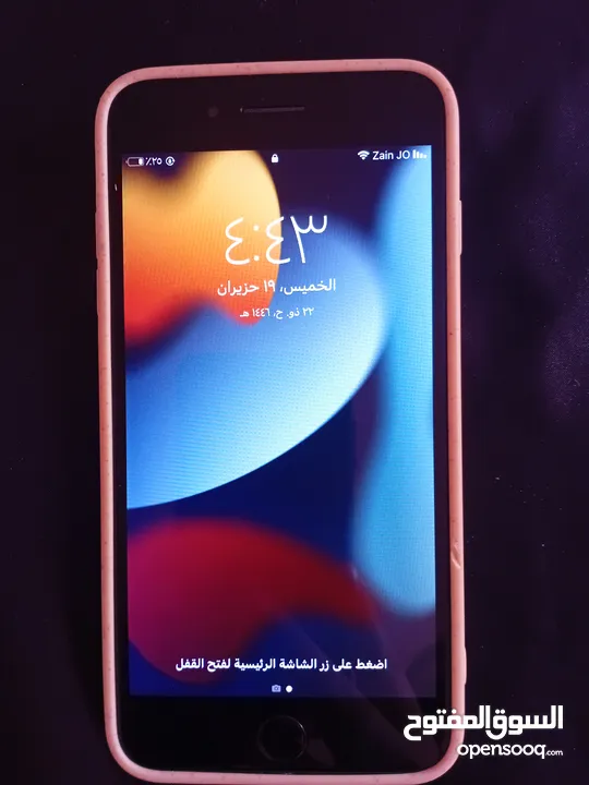 ايفون 7  بلس
