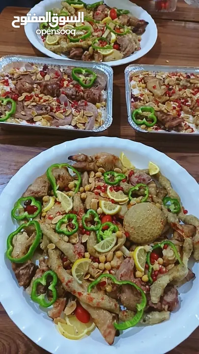مطبخ النفس السوري