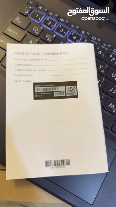 Asus ExpertBook B3 Flip Laptop core i7 13gen للبيع