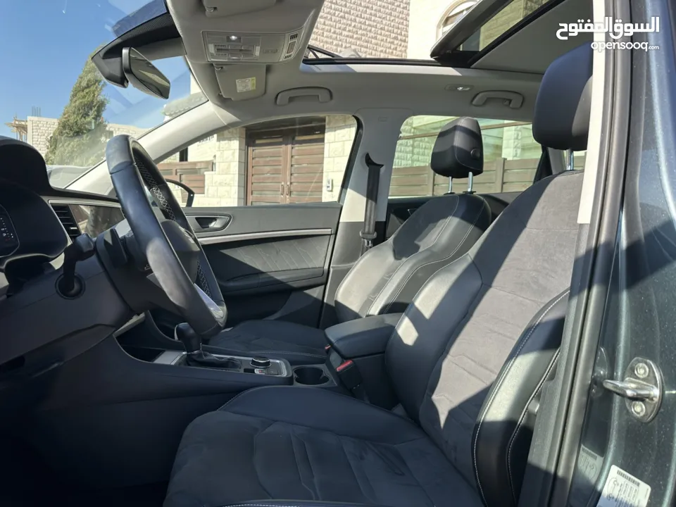 أتينا ترخيص 2021 جديدة