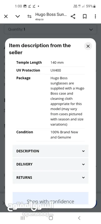 HUGO BOSS أصلية جديدة