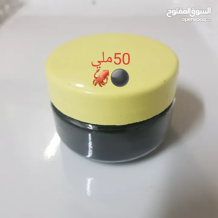 حبر الحبار للعلاج