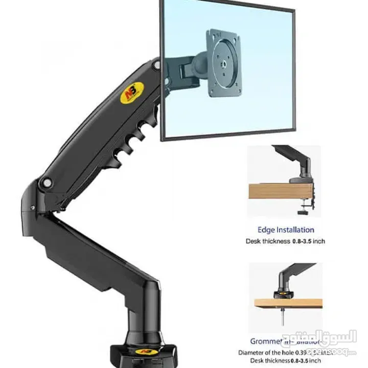 ستاند شاشات شاشه 17 بوصة/inch لـ  30 بوصة /inch مكتبي  Monitor Desk Stand NB-F80