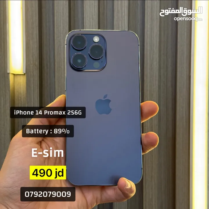 iPhone 14 Promax 256G
