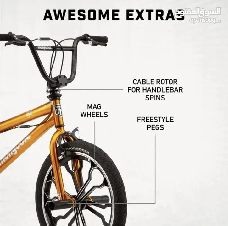 دراجة Mongoose Rebel BMX – خليك نجم الحارة متوفرة الآن لدى Island Toys