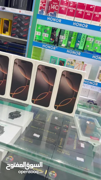 Iphone 16 pro max 256GBافضل سعر  ايفون 16 برو ماكس